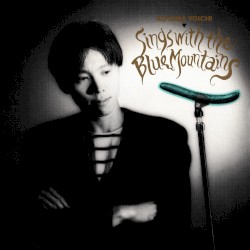 Sings with the Blue Mountains