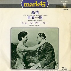 Love Is a Many-Splendored Thing / Around the World