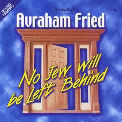 No Jew Will Be Left Behind