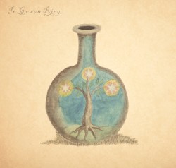 Sial at Play (single) b/w The Serpent and the Dove