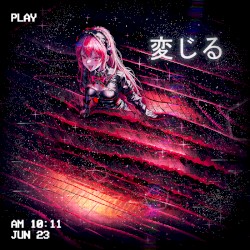 cool delusions about morphing into a cat