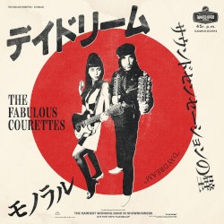 Daydream (Japanese Version)