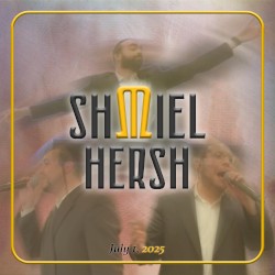 Fisher Wedding July 1 2025