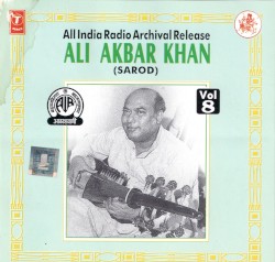 Sarod, Volume 8