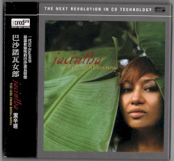 The Girl From Bossa Nova