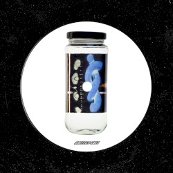 The Dust in the Dance EP