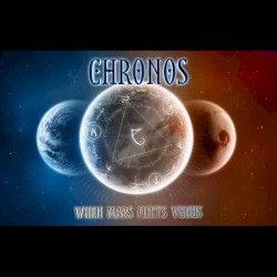 When Mars Meets Venus, Part 1: Mars