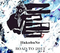 ROAD TO 2013