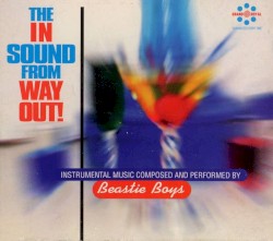 The In Sound From Way Out!