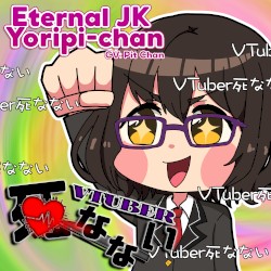 VTuber死なない (VTubers Never Die!)