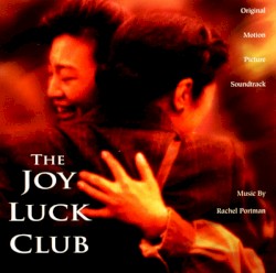 The Joy Luck Club