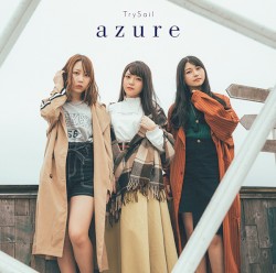 azure