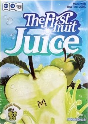 The Firstfruit