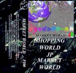 MARKET WORLD