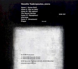 Akroasis