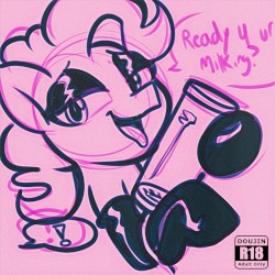 Madame Diane’s Boudoir