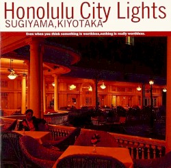 Honolulu City Lights