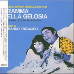 Dramma della gelosia (tutti i particolari in cronaca)