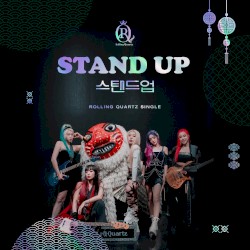 Stand Up