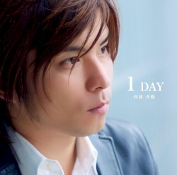 1 DAY
