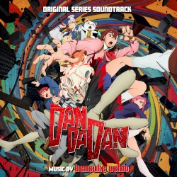 「ダンダダン」オリジナルサウンドトラック Lead Trax