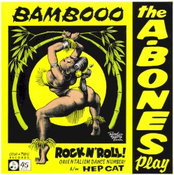 Play Bamboo Rock N' Roll!