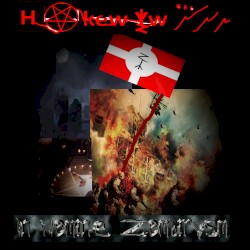 In nomine zombirysm