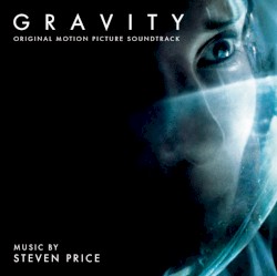Gravity (ゼロ・グラビティ)