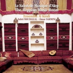 Le Salon de Musique d'Alep