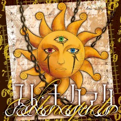 スト・ナ・クヱタ