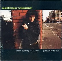 Neb Yn Deilwng 1977-1997 - Goreuon Cyfrol 2