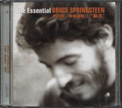 The Essential Bruce Springsteen