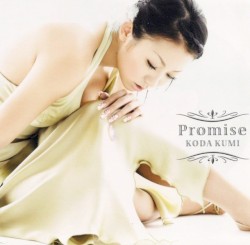 Promise / Star