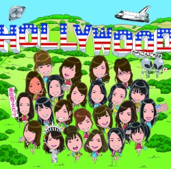 ザ マスカッツ 〜ハリウッドからこんにちは〜