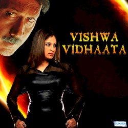 Vishwa Vidhaata