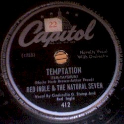 Temptation (Tim-Tayshun)