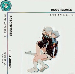 ポリクロームグラディエント lp