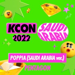 POPPIA (SAUDI ARABIA ver.)
