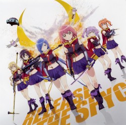 スパッと!スパイ&スパイス / Hide & Seek