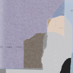 소품집 (Studio Live)