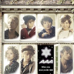 Miss you / ほほえみの咲く場所