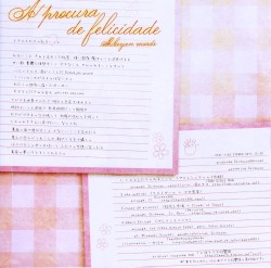 À procura de felicidade