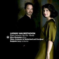 Piano Concerto in D Major, Op. 61a: III. Rondo