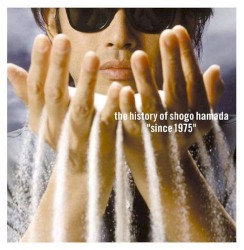 THE HISTORY OF SHOGO HAMADA “SINCE 1975”