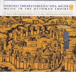 Osmanlı İmparatorluğu'nda Müzik - Rum ve Türk Bestekarlar & Anadolu Aşıkları