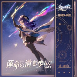 崩壊:スターレイル - 運命の道を歩んでVol.1