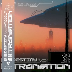 遷移TRANSITION