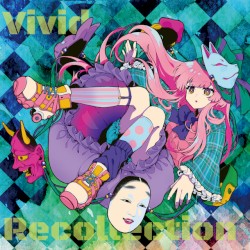 Vivid Recollection