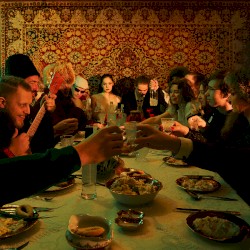 Дурман-трава