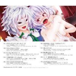げんきぴょす☆パペット